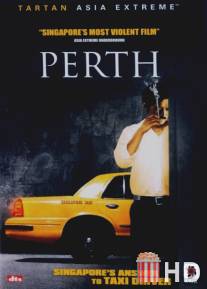 Perth