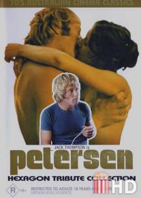 Петерсен / Petersen