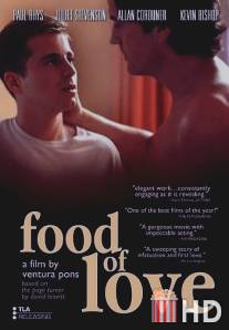 Пища любви / Food of Love