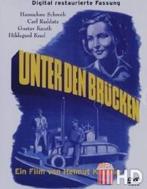 Под мостами / Unter den Brucken