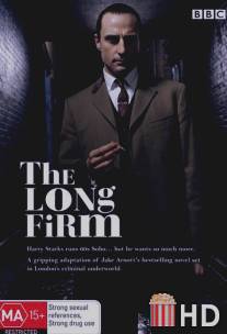 Подснежник / Long Firm, The