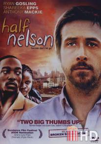 Полу-Нельсон / Half Nelson