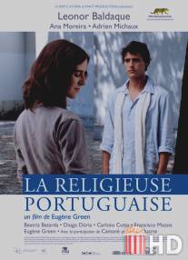 Португальская монахиня / A Religiosa Portuguesa