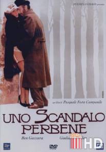 Порядочный скандал / Uno scandalo perbene