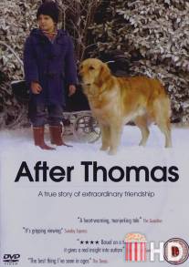 После Томаса / After Thomas