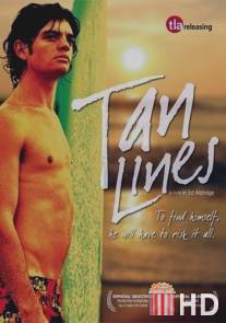 После загара / Tan Lines