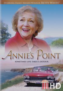 Последнее желание / Annie's Point