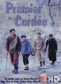 Premier de cordee