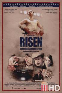 Преодоление / Risen