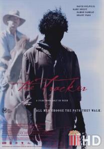 Преследователь / Tracker, The