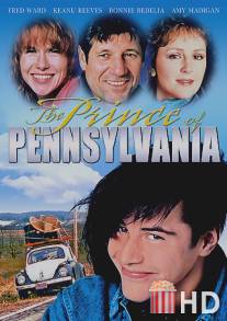 Принц Пенсильвании / Prince of Pennsylvania, The