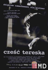 Привет, Терезка! / Czesc Tereska