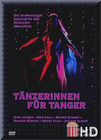 Признания секс-рабынь / Tanzerinnen fur Tanger