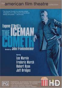 Продавец льда грядет / Iceman Cometh, The