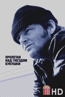 Пролетая над гнездом кукушки / One Flew Over the Cuckoo's Nest