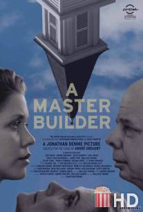 Прораб / A Master Builder
