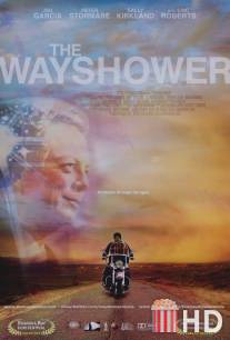 Проводник / Wayshower, The