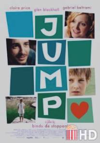 Прыжок / Jump