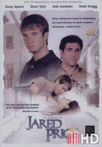 Путешествие Джареда Прайса / Journey of Jared Price, The