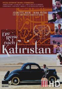 Путешествие в Кафиристан / Reise nach Kafiristan, Die
