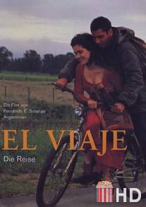Путешествие / El viaje