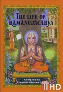 Ramanujacharya