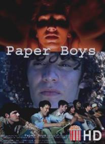 Разносчики газет / Paper Boys