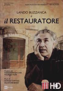 Реставратор / Il restauratore