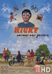 Рикки: Третий лишний / Ricky - normal war gestern