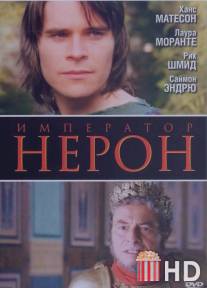 Римская империя: Нерон / Imperium: Nerone