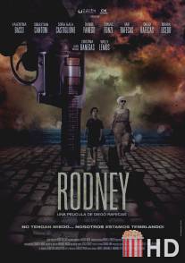 Родни / Rodney