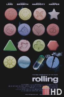 Роллинг / Rolling