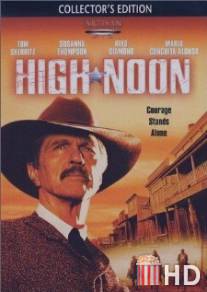 Ровно в полдень / High Noon