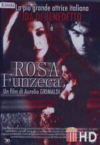 Роза Фунцека / Rosa Funzeca