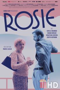 Рози / Rosie