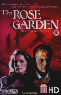 Розовый сад / Rose Garden, The