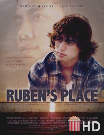 Рубен: Место, где я родился / Ruben's Place