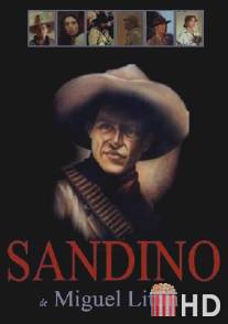 Сандино / Sandino