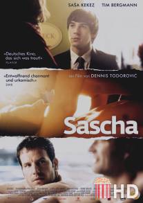 Саша / Sasha