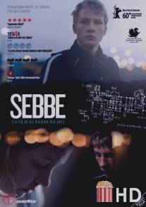 Себбе / Sebbe