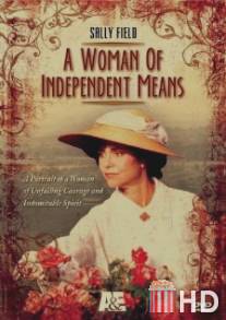 Секрет успеха / A Woman of Independent Means