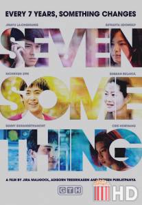 Семь / Seven Something