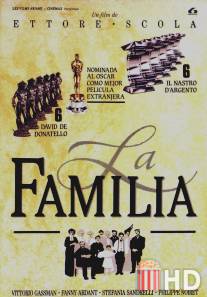 Семья / La famiglia