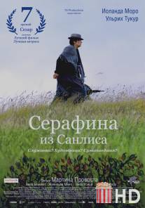 Серафина из Санлиса / Seraphine