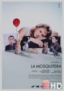 Сетка от комаров / La mosquitera