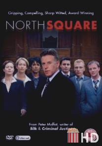 Северный квартал / North Square