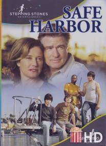 Сэйв-Харбор / Safe Harbor