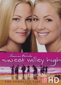 Школа в Ласковой долине / Sweet Valley High