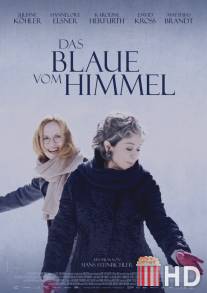 Синева неба / Das Blaue vom Himmel