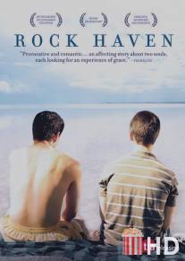 Скалистая гавань / Rock Haven